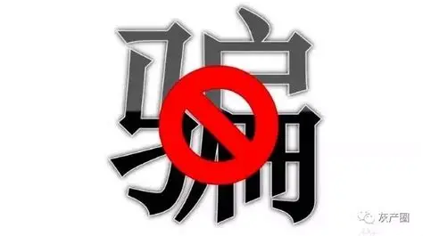 Balbuena02818 美国