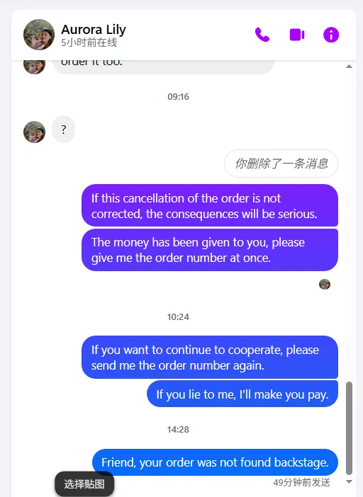 pokturocrackim 美国