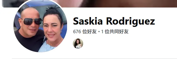 saskiarodriguez271 美国