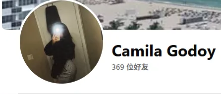 camilagodoy120309 美国