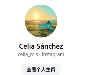 Celiamjs3232 意大利