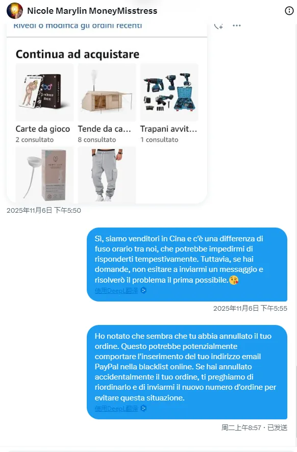 Kimbabirba9 意大利