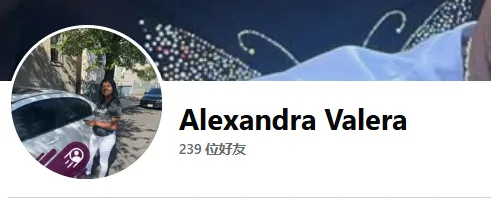 alexandravalera1223 美国