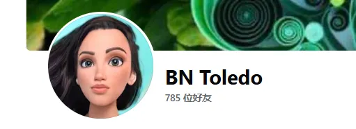 dra.nelytoledo 美国