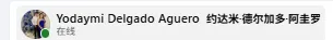 Yodaymidelgadoaguero 美国