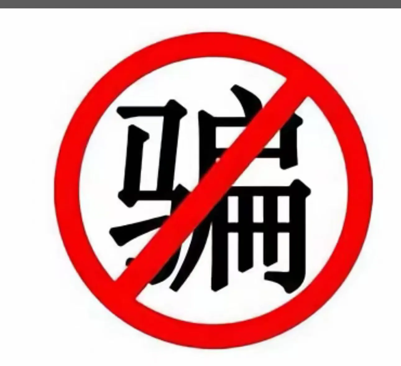 mariaperalta340409 美国