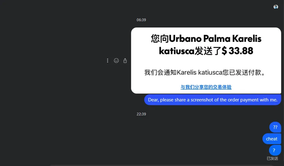 Avilamaikel159 美国