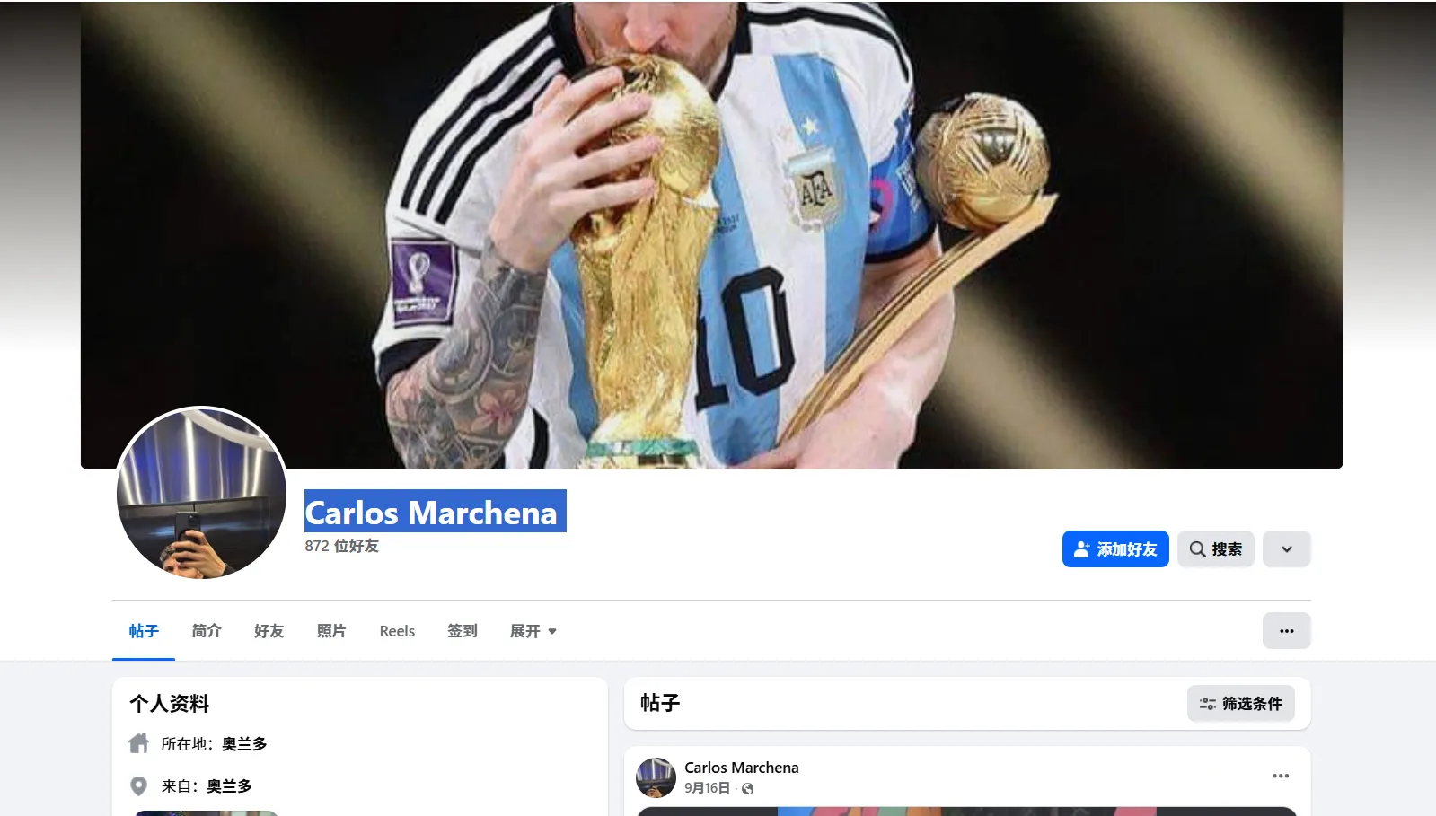 marchenacarlos605 美国