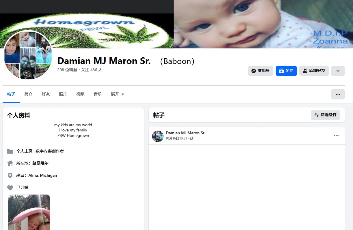 damianmaronsr93 美国