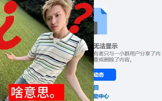 grethel.saborit 美国