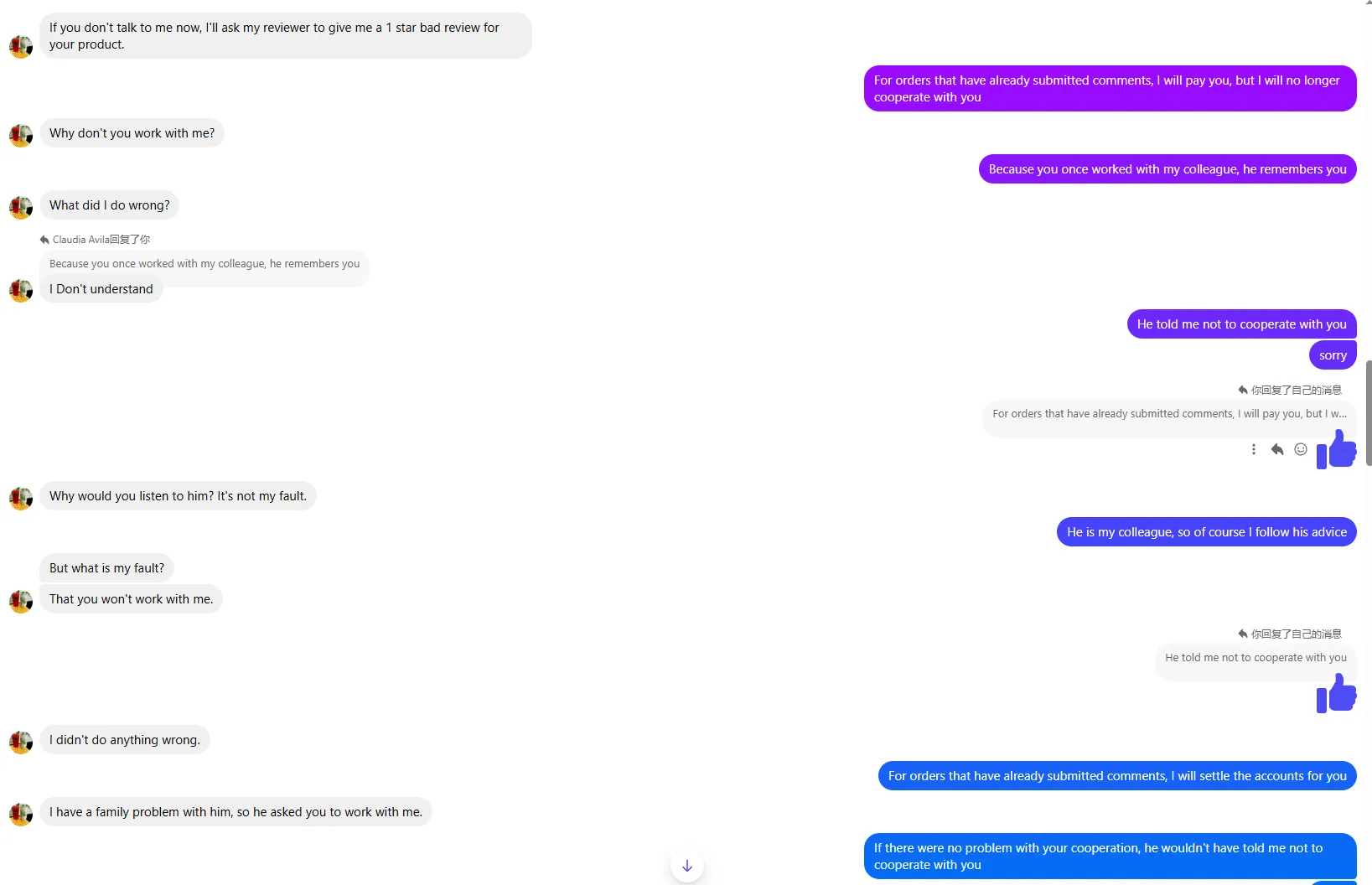 claudia.avila.183131 美国