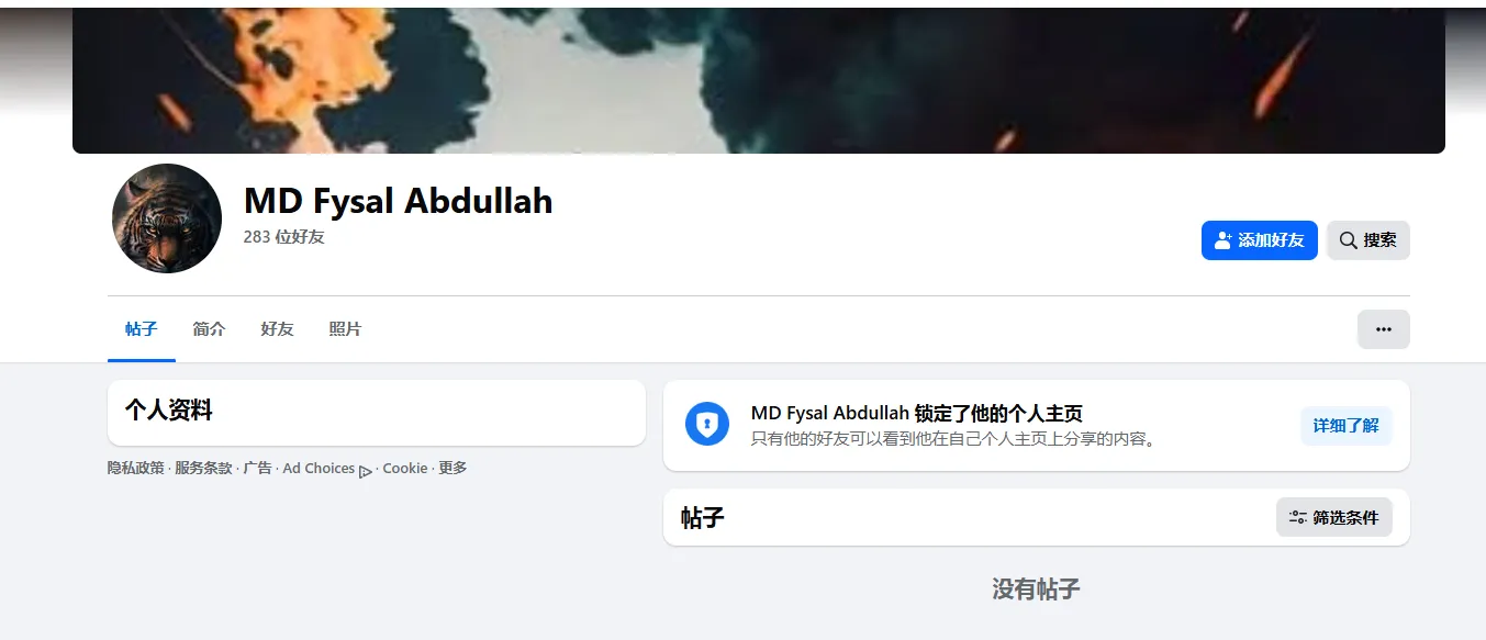 claudia.avila.183131 美国