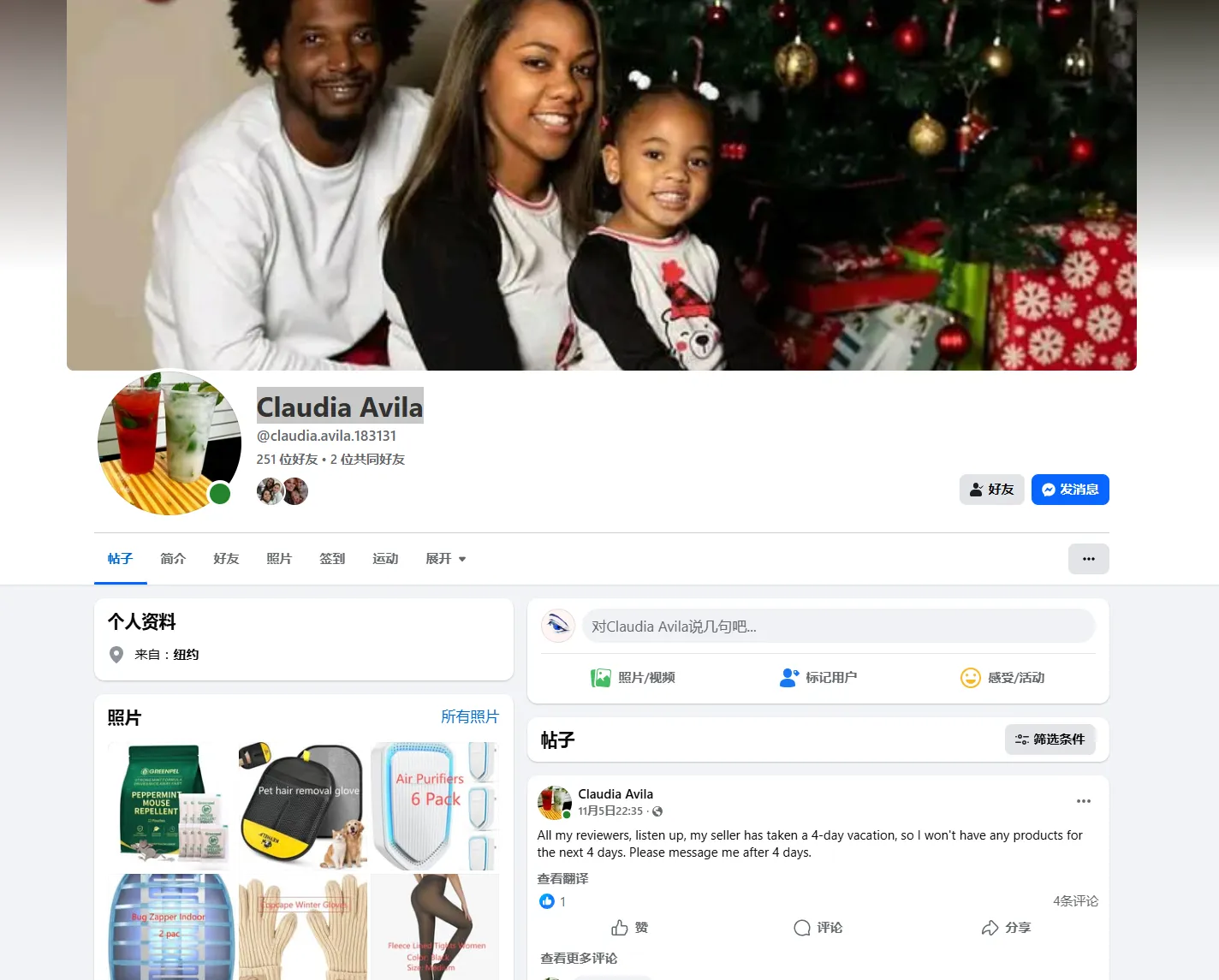 claudia.avila.183131 美国