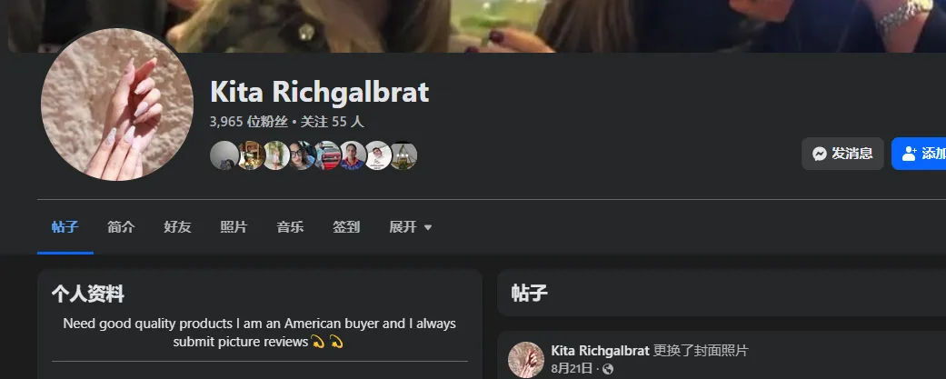 amedeo.buttaci 美国