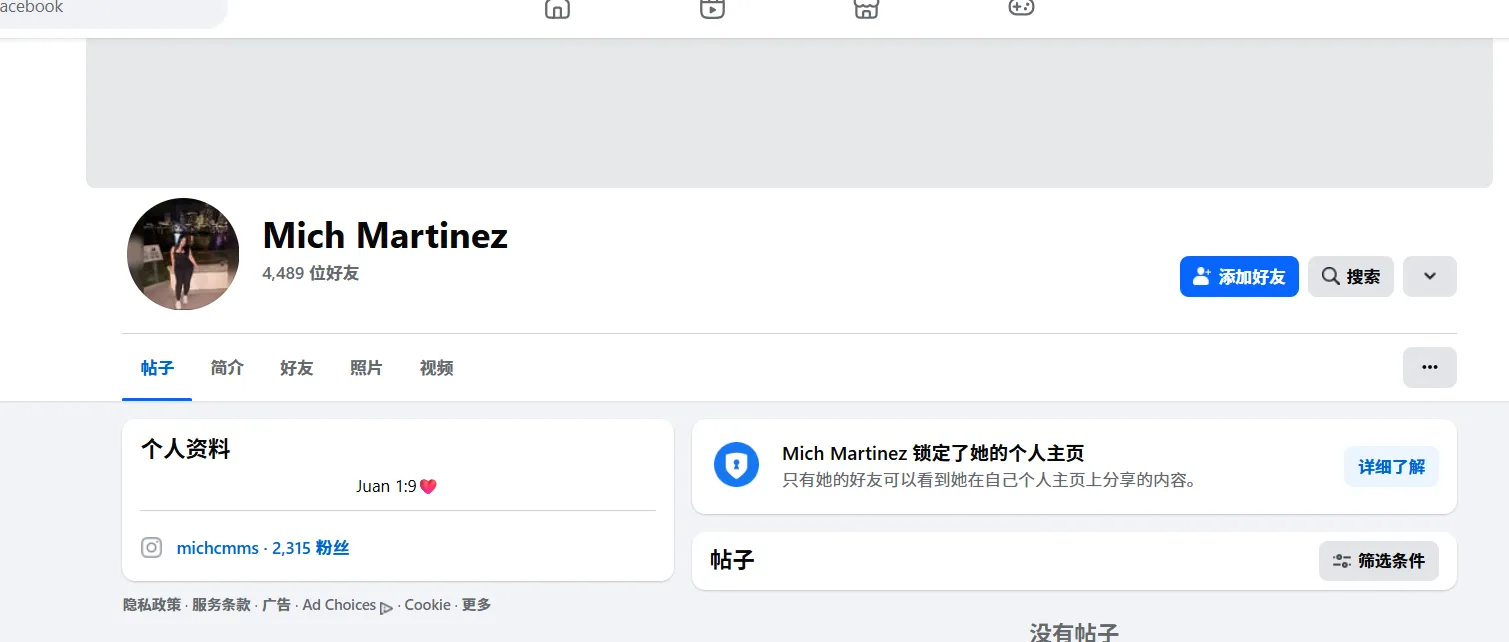 mily.martinezserkis 美国