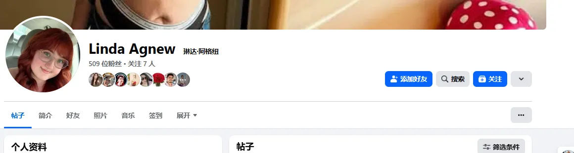 taylomicky076 美国