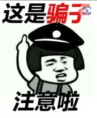 guerlensizmael 美国