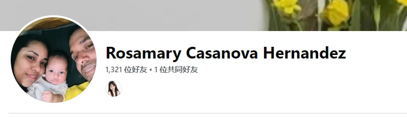 rosamary.casanovahernandez 美国
