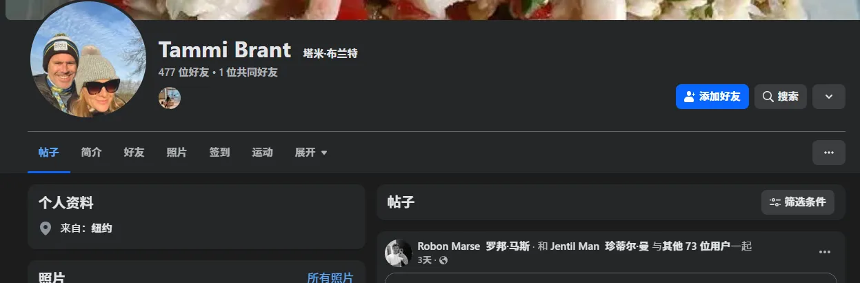 mailinortiz1986 美国