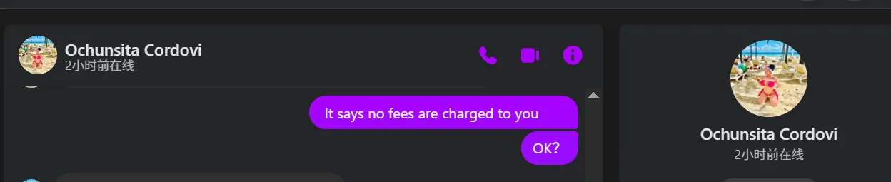 anyel.cordovi 美国