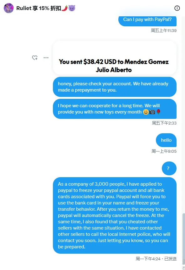 julioalbertomendezgomez40 美国