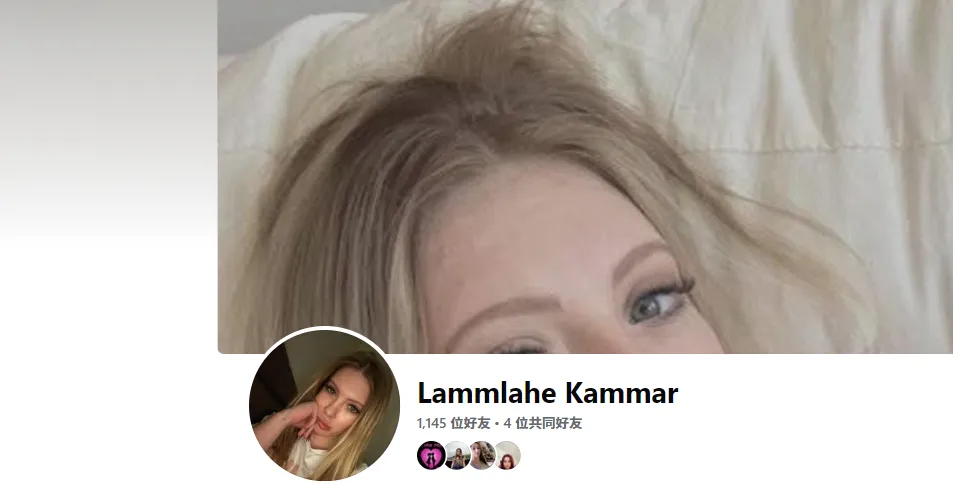 kathemolina379 美国