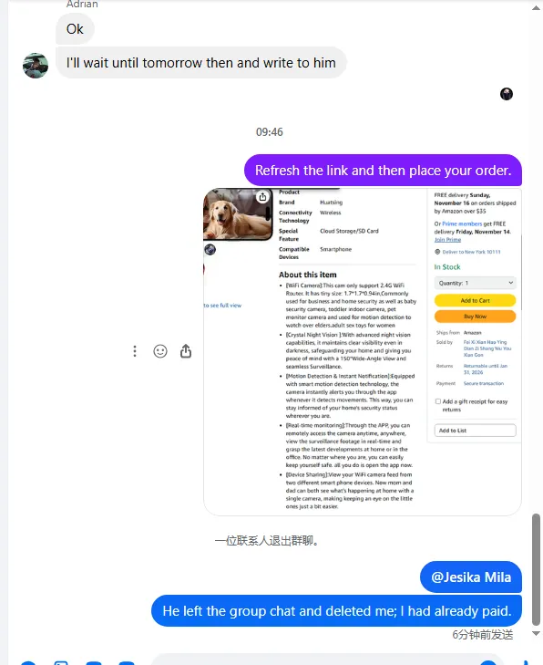 adrianjoelogandodirocie08 美国