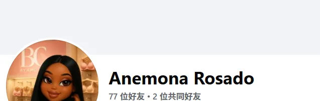 mariadoloresgrisalmonte 美国