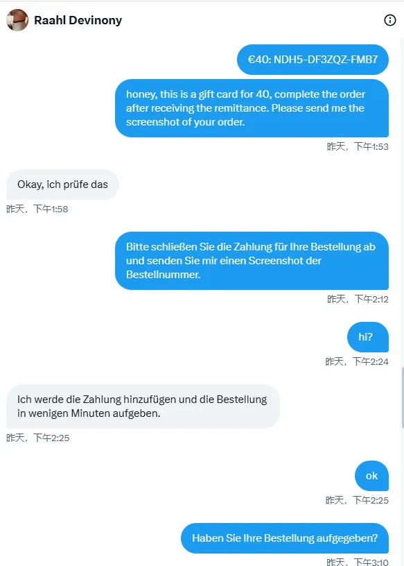 sheikh.rasel.w 德国