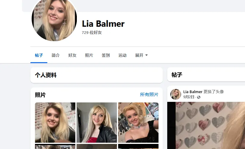 lia.balmer.9 英国