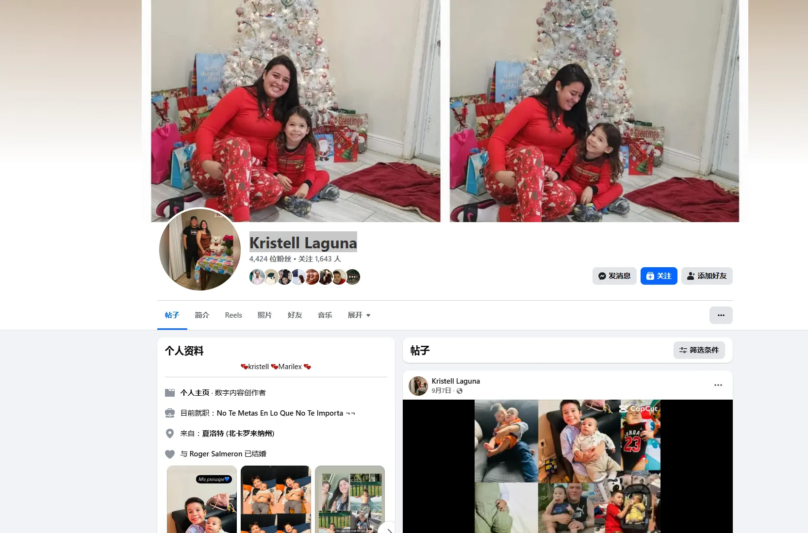 lagunakristell5 美国