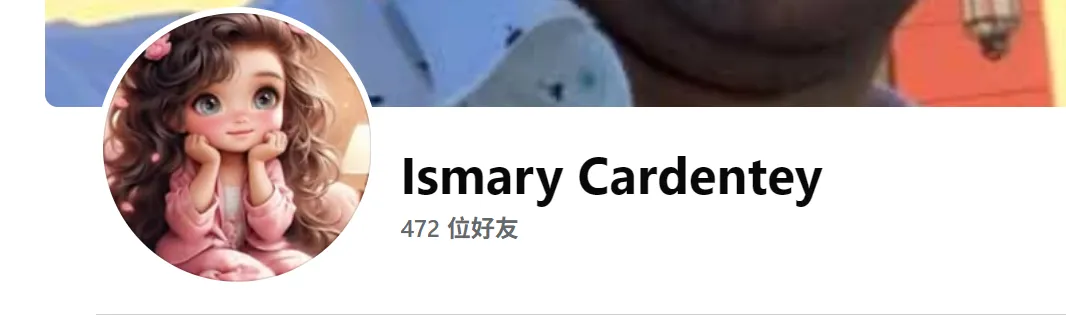ismarycardentey 美国