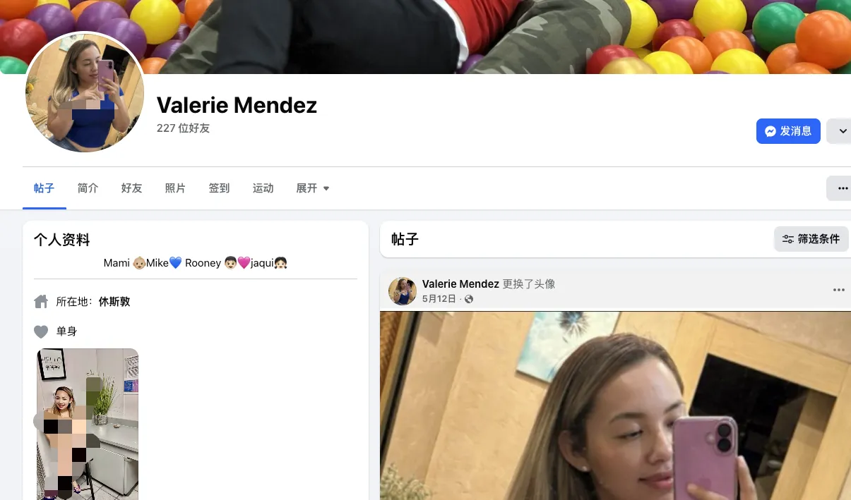 mendezvaleria2307 美国