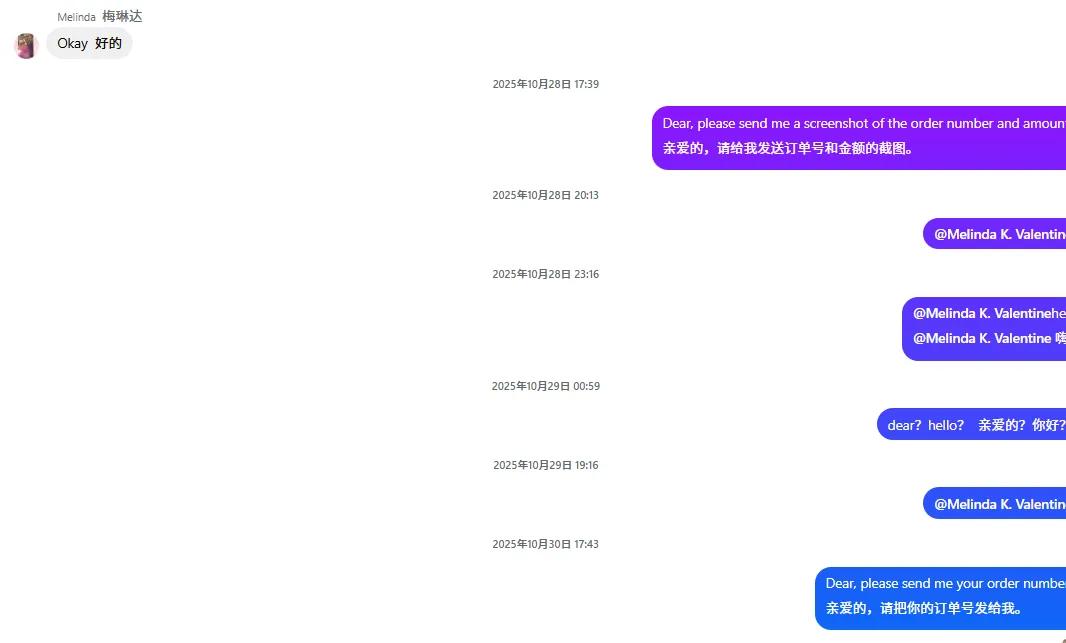 Mkvalentine6690 美国