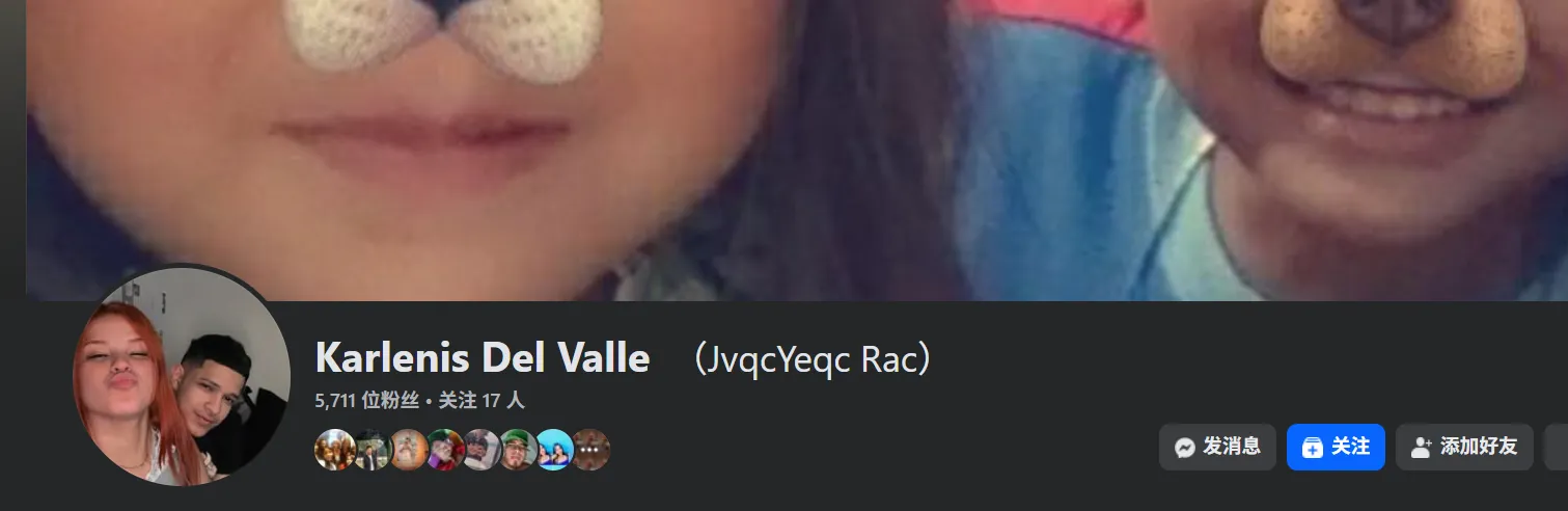 zerpajavier885 美国