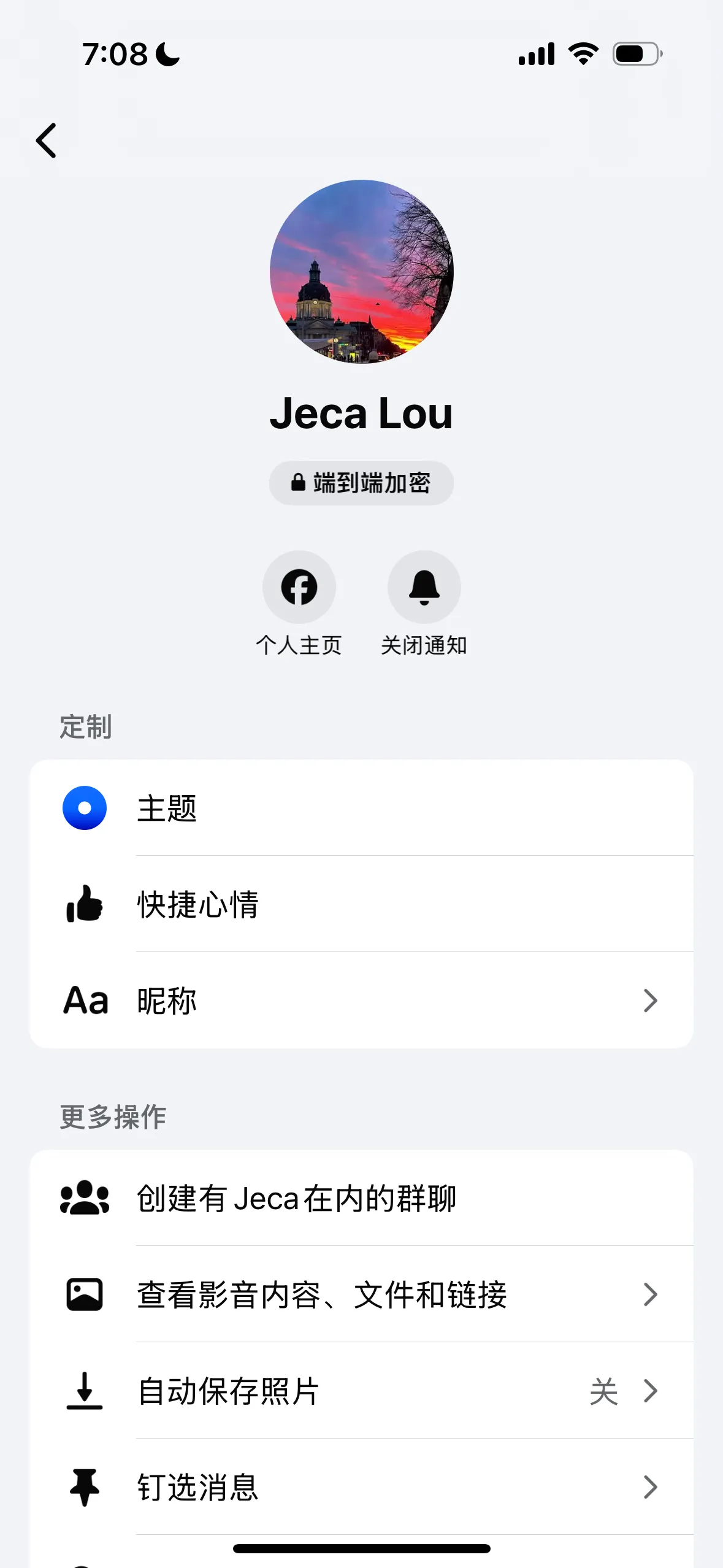 wxid_0hiyjj39z2r522 日本