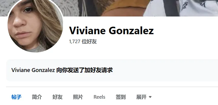 100010742615414 美国