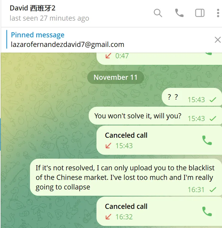 lazarofernandezdavid7 西班牙