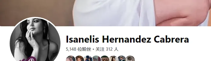 Isanelishernandezcabrera921 美国