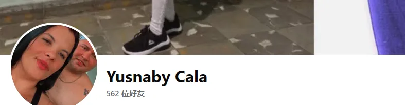 yusnabycala58 美国