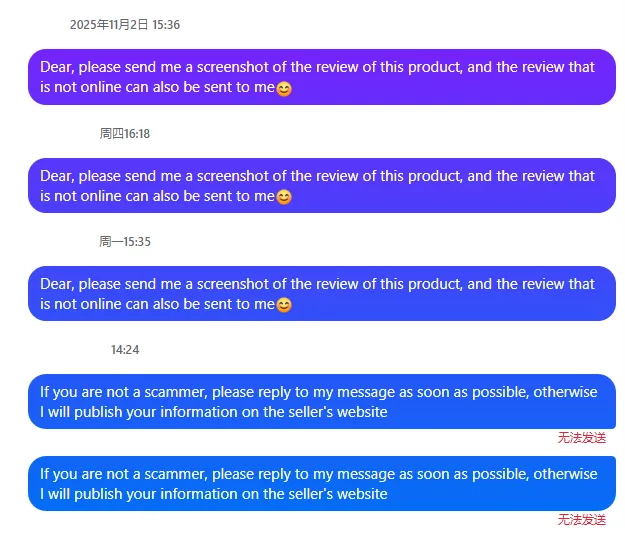 glenismarumana 美国