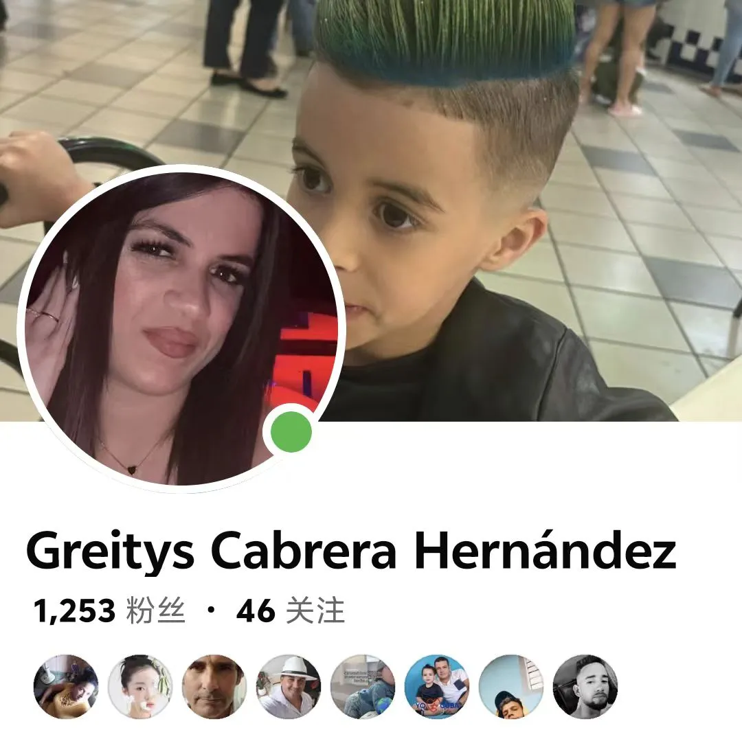 greityscabrera 美国