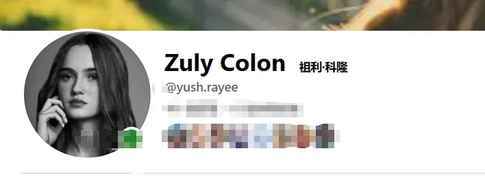 yush.rayee 美国