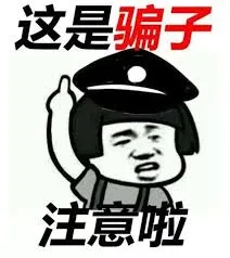 deliverjhon74 美国