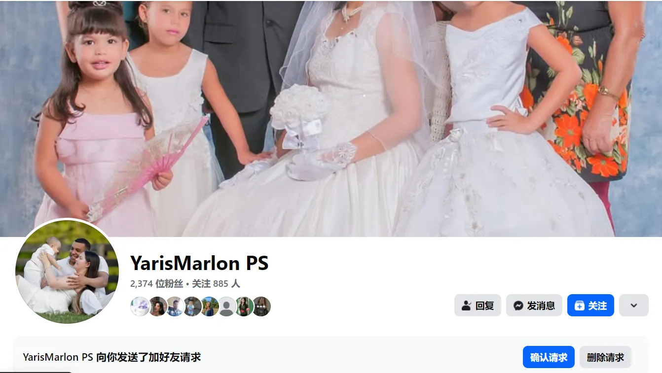 yariskenia.validopadron.31 美国