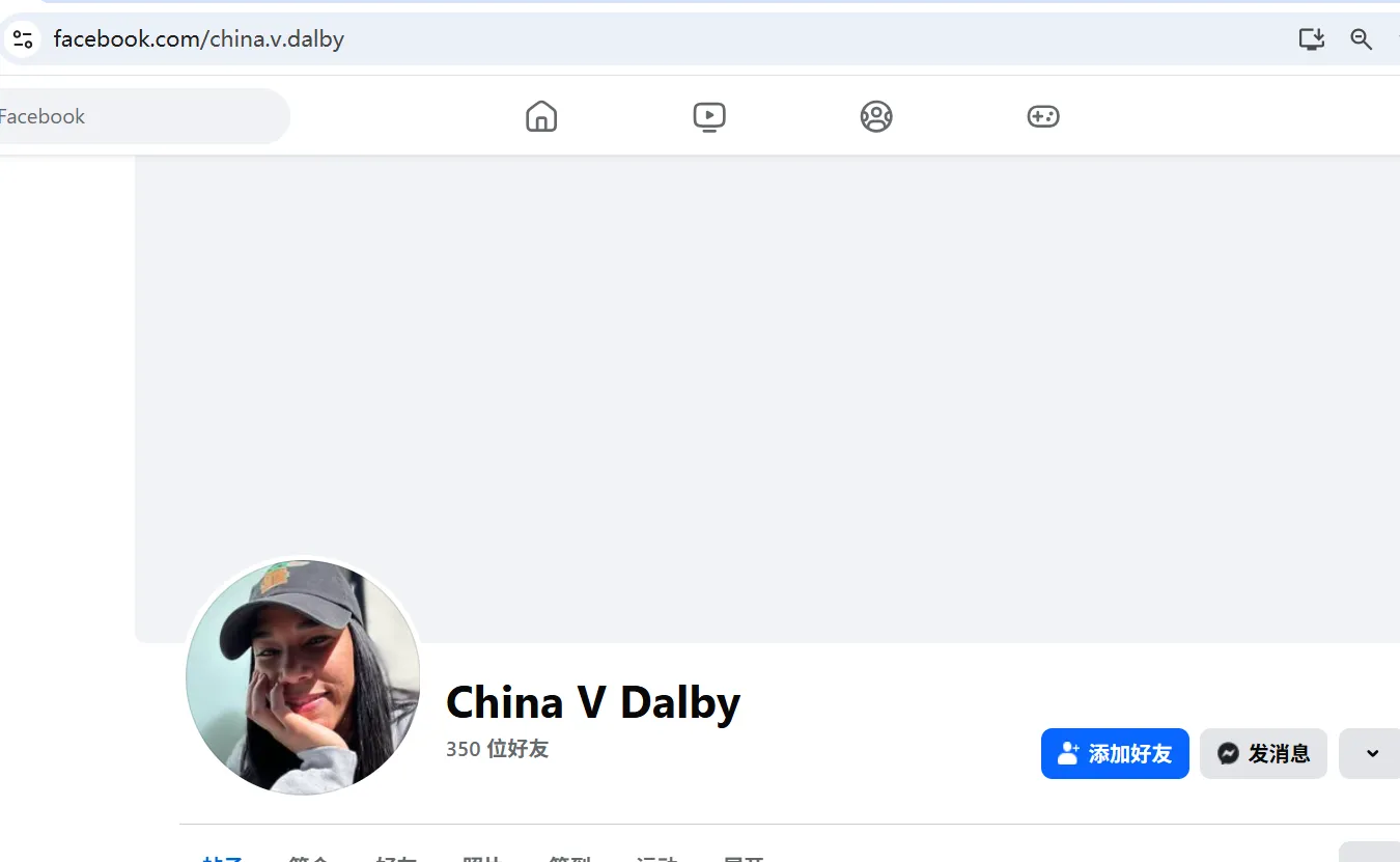 valdespinoelianne 美国