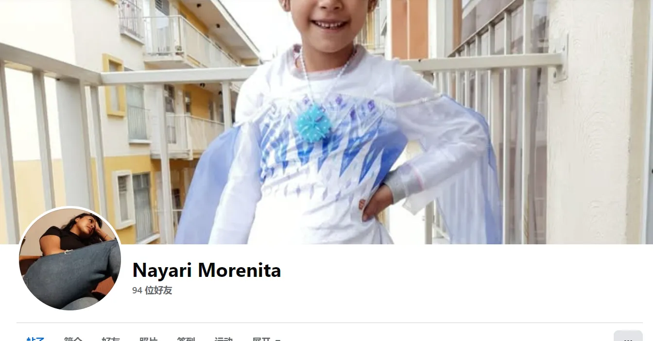 mayari.garcia.25 美国