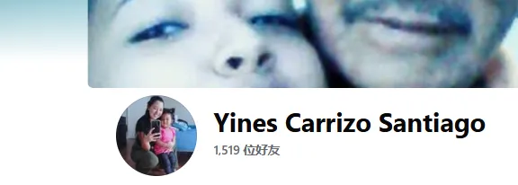 ycarrizosantiago 美国