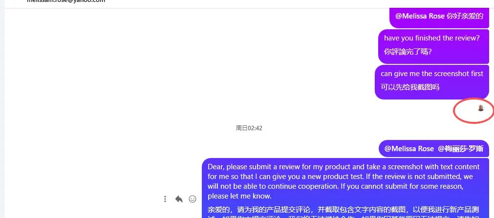 melissam.rose 美国