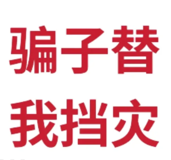 Isaiasanto240 美国